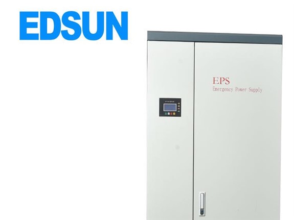 EPS應(yīng)急電源裝置：為什么是電氣設(shè)備和智能控制領(lǐng)域的必備設(shè)備？